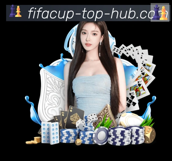 FIFA世界杯资讯官方网站平台生态图